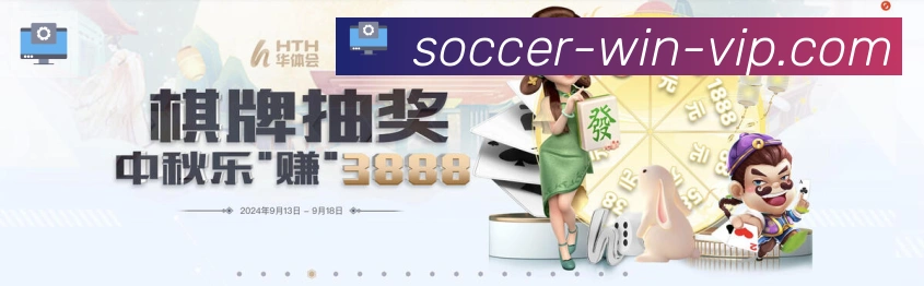 奖项3