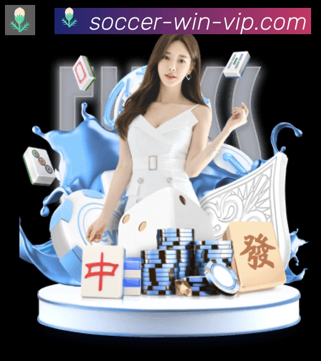 体育数据展示